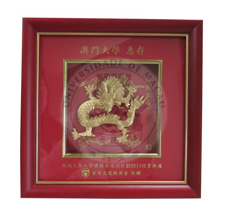 縮略圖 1