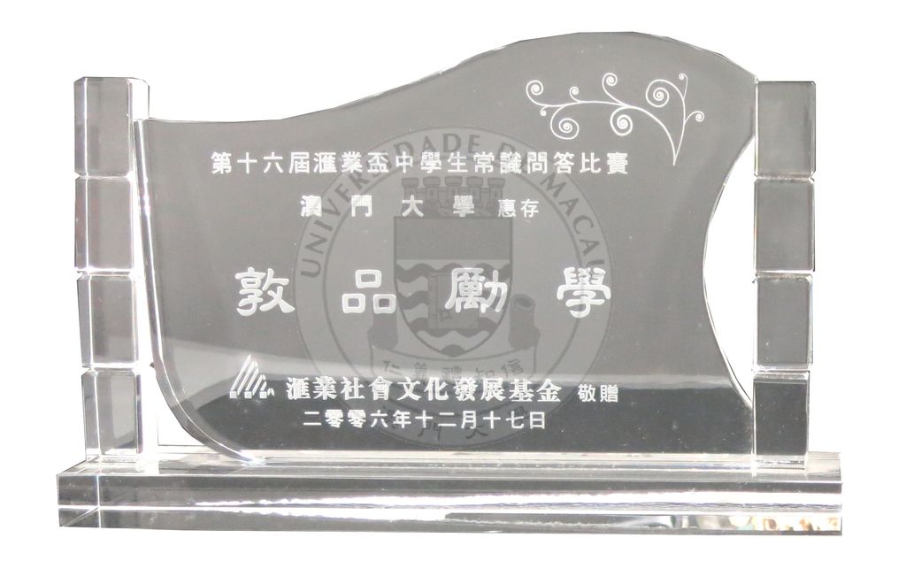 縮略圖 1