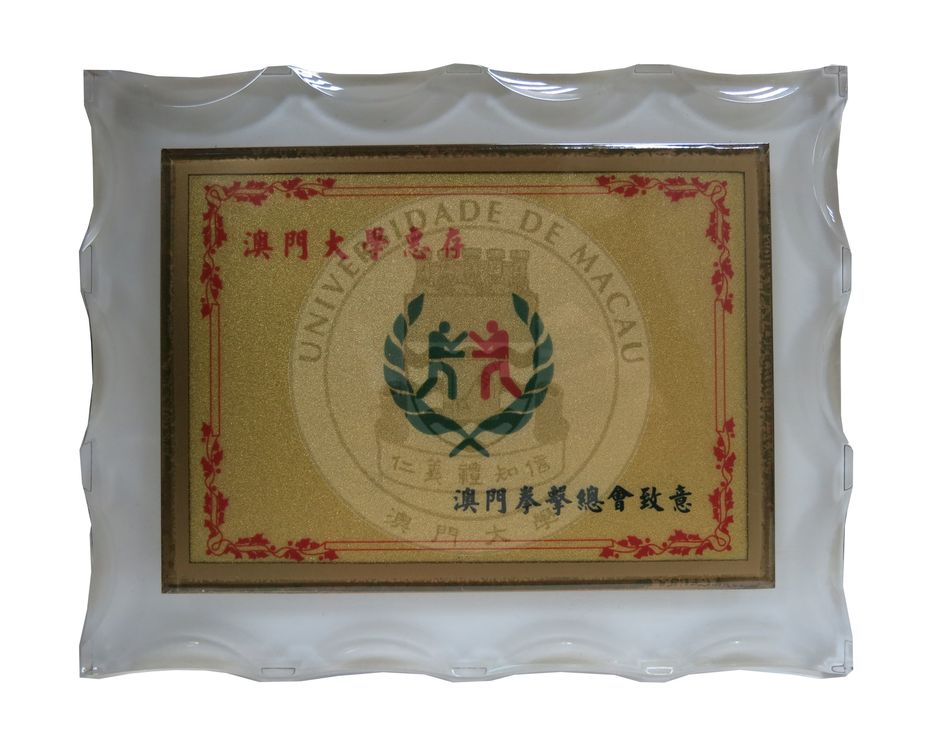 縮略圖 1