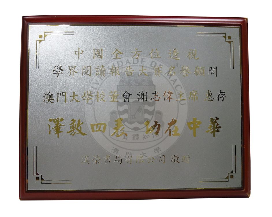 縮略圖 1