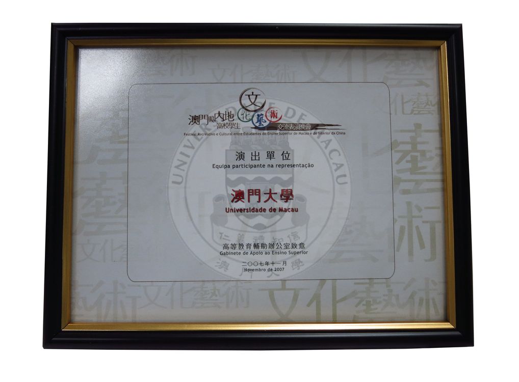 縮略圖 1