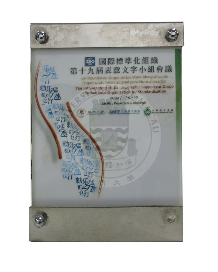 縮略圖 1
