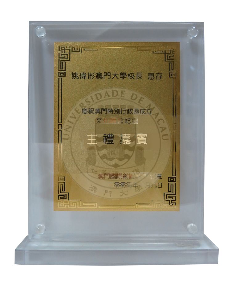 縮略圖 1